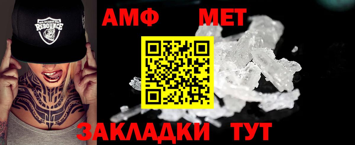 Урус-Мартан  ГАШИШ  Экстази  Купить наркоту  Меф   НБОМе  Вход с VPN  Кокаин  ГАШ  Конопля 