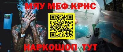 шишки Бузулук