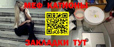 COCAINE Будённовск