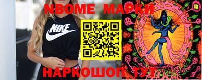 герыч Бугуруслан
