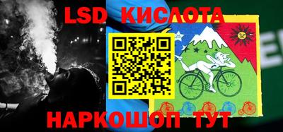 герыч Бугуруслан