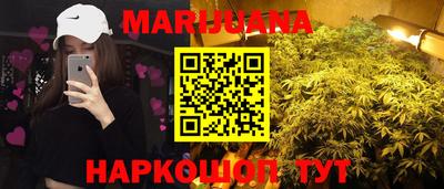герыч Бугуруслан