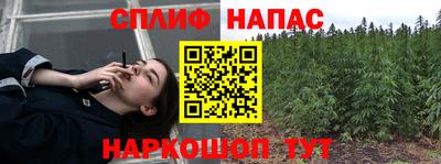 COCAINE Будённовск