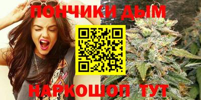 COCAINE Будённовск