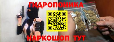 COCAINE Будённовск