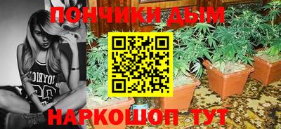 герыч Бугуруслан
