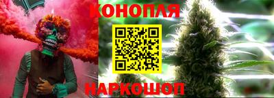 COCAINE Будённовск