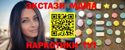 COCAINE Будённовск