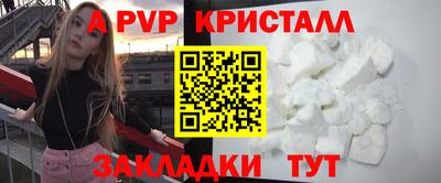 герыч Бугуруслан