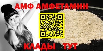 COCAINE Будённовск