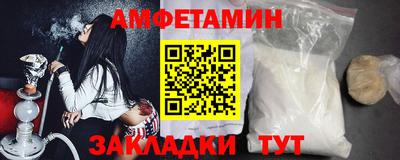 герыч Бугуруслан