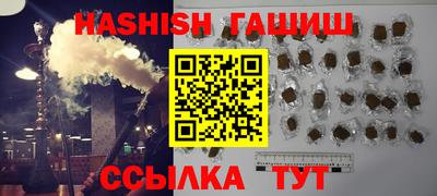 COCAINE Будённовск