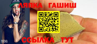 герыч Бугуруслан