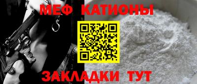 герыч Бугуруслан
